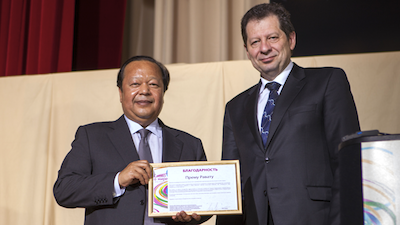 Prem Rawat Maharaji at Synergy University in Moscow, Russia