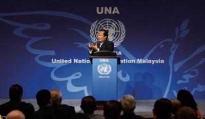 Prem Rawat Maharaji at United Nations Association (UNA) of Malaysia