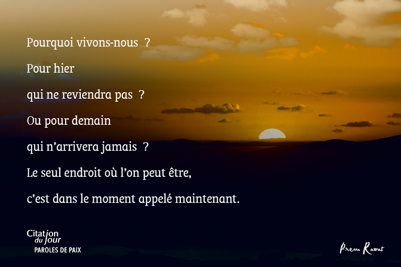 sunset,Prem Rawat,quote