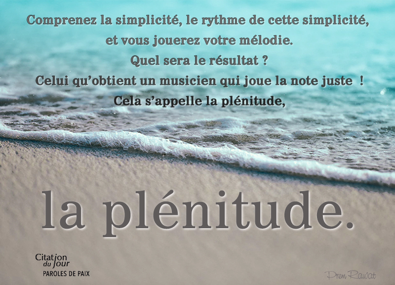 see, beach,Prem Rawat,quote